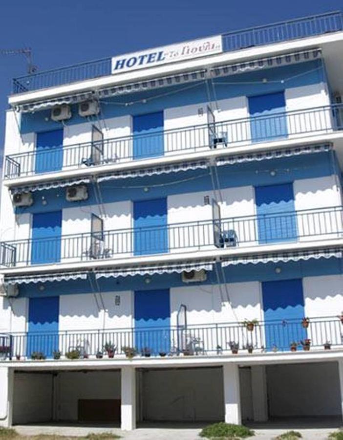 To Giouli Hotel Vólosz Kültér fotó